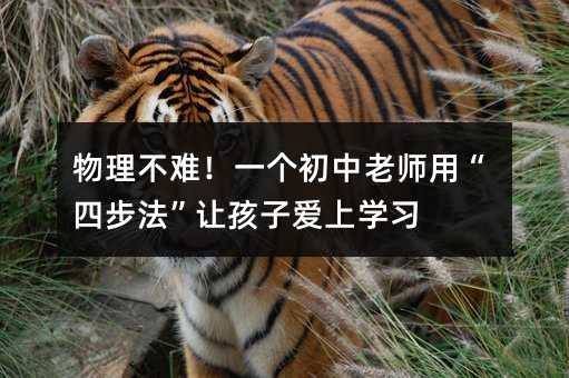 �������y��һ�������ώ��á��Ĳ�����׌���Ӑ��όW��