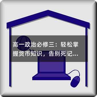 ��һ���α��������p������؛��֪�R����e��ӛӲ����