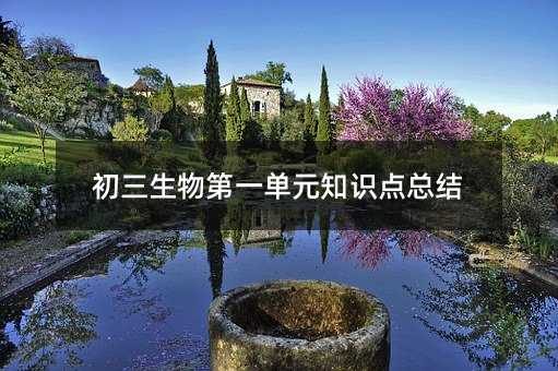 ���������һ��Ԫ֪�R�c���Y