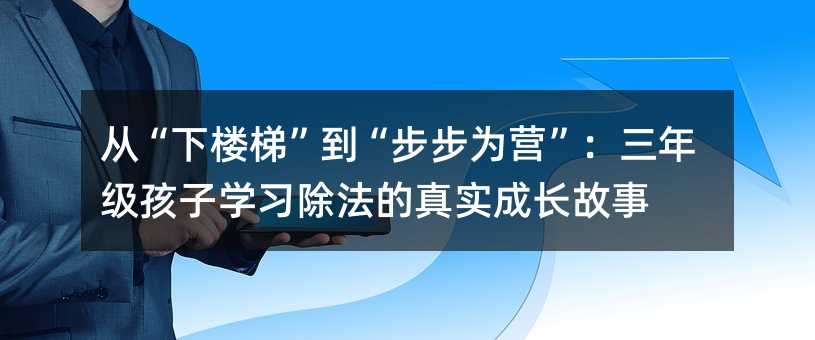 �ġ����ݡ�����������I(y��ng)�������꼉(j��)���ӌW(xu��)��(x��)�������挍(sh��)���L(zh��ng)����