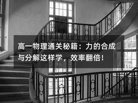 ��һ����ͨ�P(gu��n)�ؼ������ĺϳ��c�ֽ��@�ӌW(xu��)��Ч�ʷ�����