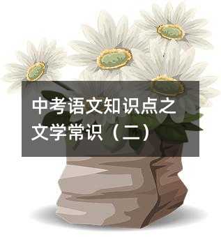 �п��Z��֪�R�c֮�ČW���R������