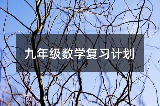 ���꼉���W����Ӌ��