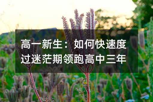 ��һ��������ο��ٶ��^��ã���I�ܸ�������