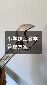 С�W���Ͻ̌W��������