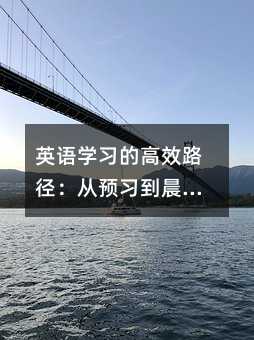 Ӣ�Z�W���ĸ�Ч·�������A�������x������ָ��