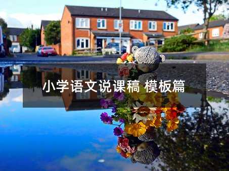 С�W�Z���f�n�� ģ��ƪ