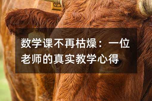 ���W�n���ٿ��һλ�ώ����挍�̌W�ĵ�