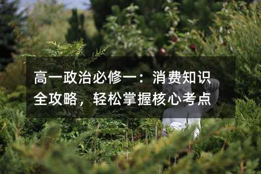 ��һ���α���һ�����M֪�Rȫ�������p�����պ��Ŀ��c