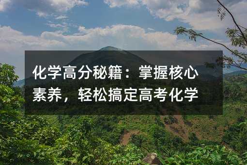 ���W(xu��)�߷��ؼ������պ������B(y��ng)���p�ɸ㶨�߿����W(xu��)