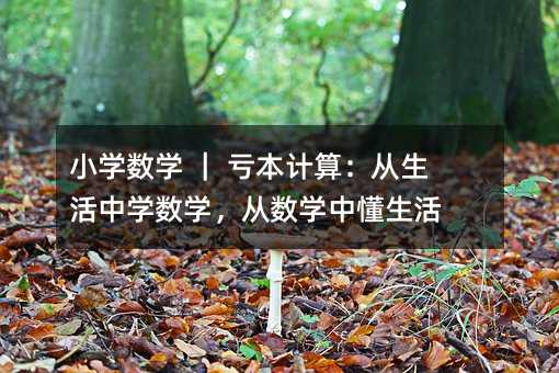 С�W���W �� ̝��Ӌ�㣺�������ЌW���W���Ĕ��W�ж�����