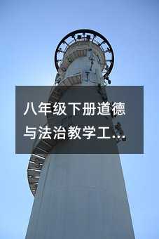 ���꼉�Ե����c���ν̌W�������Y(15)