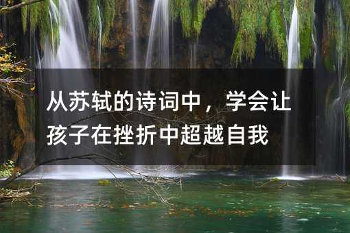 ���K�Y��Ԋ�~�У��W(xu��)��(hu��)׌�����ڴ����г�Խ����