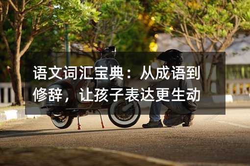 �Z���~�R���䣺�ĳ��Z�����o��׌���ӱ��_(d��)������(d��ng)