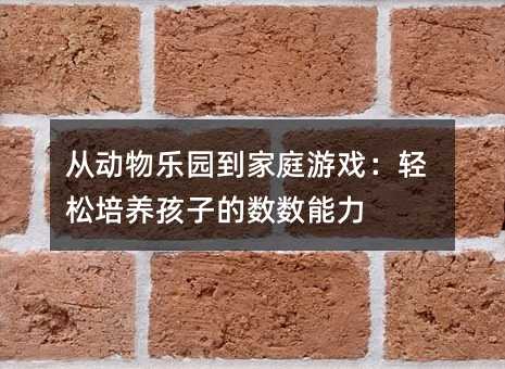 �Ą���@����ͥ�Α��p�����B���ӵĔ�������