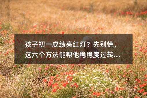 ���ӳ�һ�ɿ����t�����Ȅe�ţ��@���������܎����������^�D����