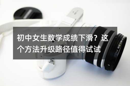 ����Ů�����W�ɿ��»����@����������·��ֵ��ԇԇ