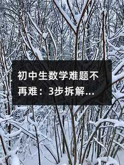 ���������W�y�}�����y��3����ⷨ+3�����E���H�y��Ч