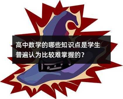 ���Д��W����Щ֪�R�c�ǌW���ձ��J����^�y���յģ�