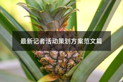 ����ӛ�߻�Ӳ߄���������ƪ