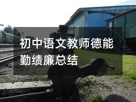 �����Z�Ľ̎������ڿ������Y