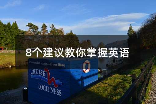 8�����h��������Ӣ�Z