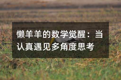 ������Ĕ��W�X�ѣ����J����Ҋ��Ƕ�˼��