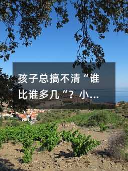 ���ӿ��㲻�塰�l���l���ס���С�W���W�@����������ͥ�o�����P�Iһ���������L��������