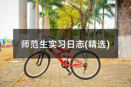 ������������־(���x)