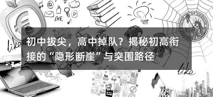 ���аμ⣬���е�ꠣ����س���㕽ӵġ��[�Δ��¡��cͻ��·��