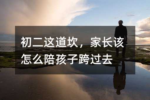 �����@���������Lԓ��ô�㺢�ӿ��^ȥ