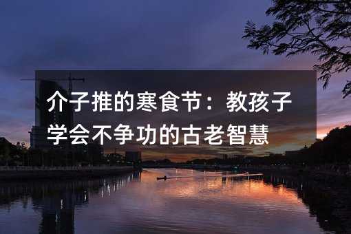 �����Ƶĺ�ʳ�����̺��ӌW���������Ĺ����ǻ�