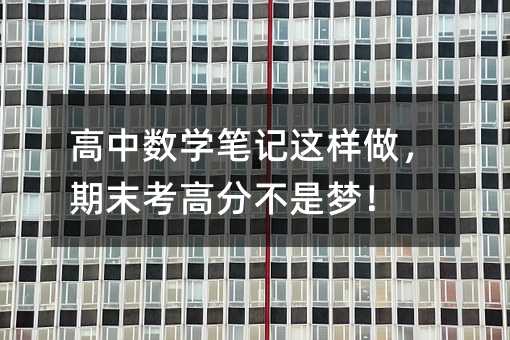 ���Д��W�Pӛ�@��������ĩ���߷ֲ��ǉ���