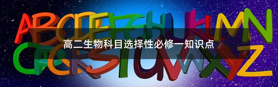 �߶������Ŀ�x���Ա���һ֪�R(sh��)�c(di��n)