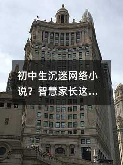 ���������ԾW(w��ng)�j(lu��)С�f���ǻۼ��L�@�������ͺ����һجF(xi��n)������ľ���