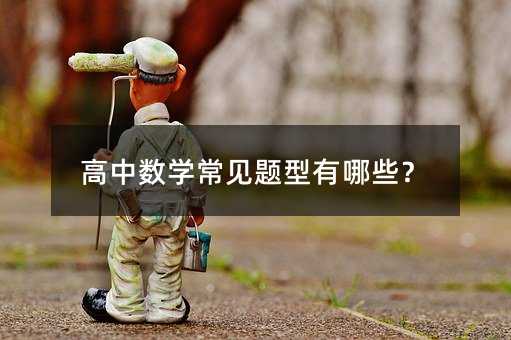 ���Д��W��Ҋ�}������Щ��