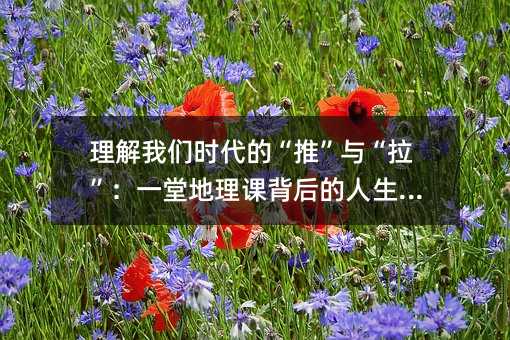 �����҂��r���ġ��ơ��c��������һ�õ����n����������㷨