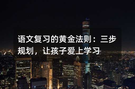 �Z�ď������S�𷨄t������Ҏ����׌���Ӑ��όW��