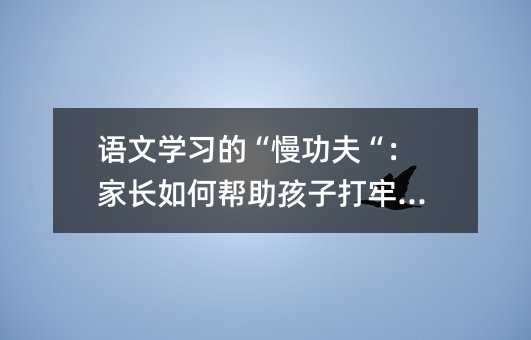 �Z�ČW���ġ������򡰣����L��Ύ������Ӵ��λ��A