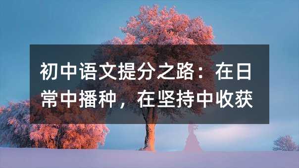 �����Z�����֮·�����ճ��в��N���ڈԳ����ի@