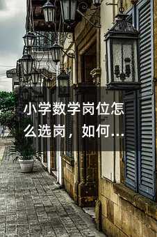 С�W���W��λ��ô�x��������x���m���Լ���С�W���W��λ��