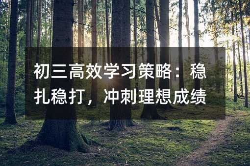 ������Ч�W�����ԣ��������򣬛_������ɿ�