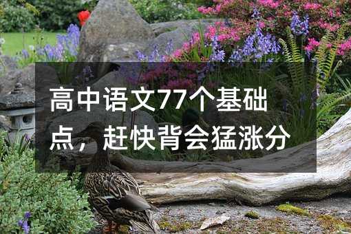 �����Z��77�����A�c���s�챳���͝q�֣�