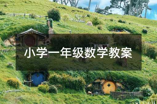 С�Wһ�꼉���W�̰�