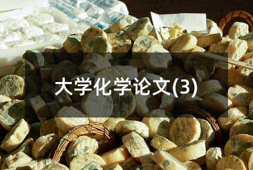 ��W���WՓ��(3)