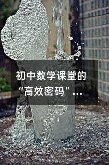 ���Д��W�n�õġ���Ч�ܴa����׌˼�S��ָ�����L