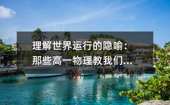 ���������\�е��[������Щ��һ�������҂�����