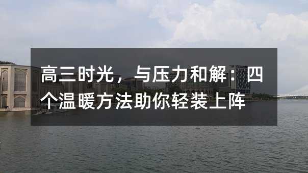 �����r�����c�����ͽ⣺�Ă���ů���������p�b���