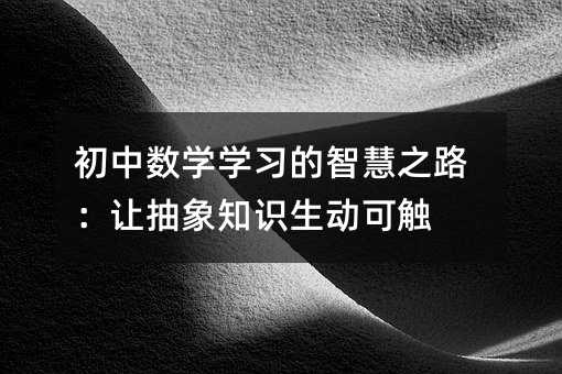 ���Д��W�W�����ǻ�֮·��׌����֪�R���ӿ��|