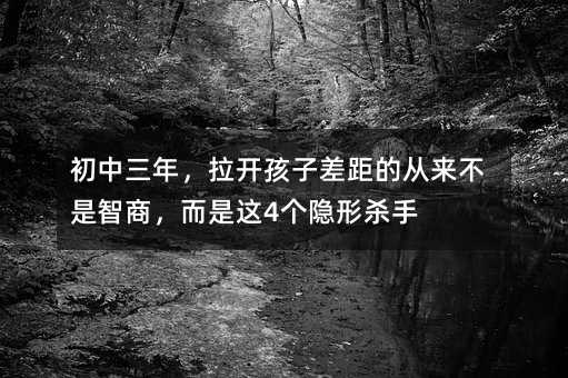 �������꣬���_���Ӳ��ďā��������̣������@4���[�Κ���